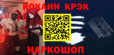 хмурый Гусев