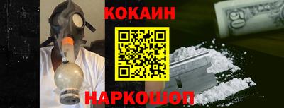 хмурый Гусев