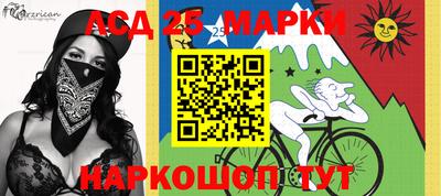 таблы Гусиноозёрск