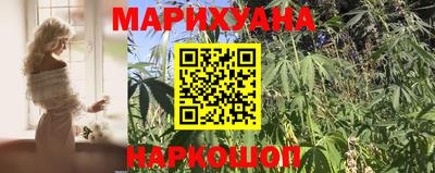 стаф Гусь-Хрустальный