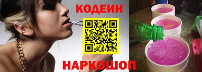 хмурый Гусев