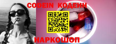 таблы Гусиноозёрск