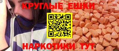 хмурый Гусев