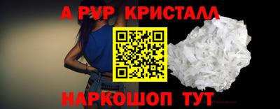 хмурый Гусев