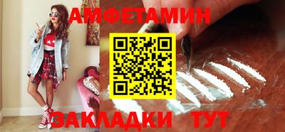хмурый Гусев