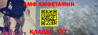 таблы Гусиноозёрск