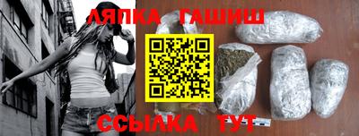 хмурый Гусев